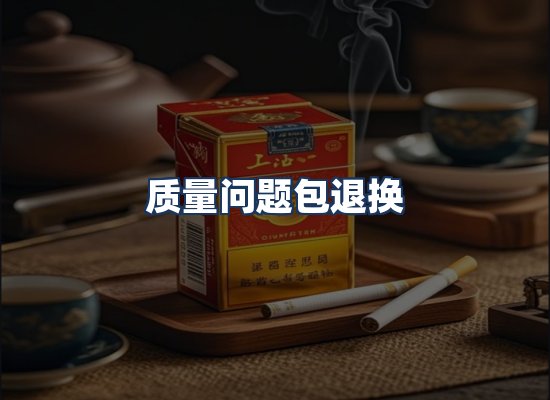 直发优势